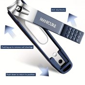 Resim Depolama Kutusu ile Yüksek Kaliteli Anti-Sıçrama Tırnak Makası - Modern Paslanmaz Çelik Tasarım, Hipoalerjenik, 25° Bıçak Açısı, 2-5mm Kesme Aralığı Tırnaklar ve Ölü Işık Bej için, Tırnak Makası, Şık Metalik Kaplama, Dayanıklı Yapı 