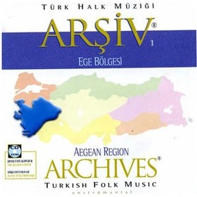 Resim Türk Halk Müziği - Arşiv 1 - Ege Cd 