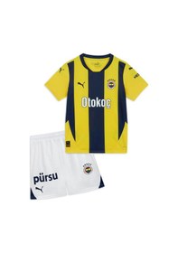 Resim Fenerbahçe Puma 2024/25 İç Saha Çocuk Sarı Futbol Forma Takımı 77536501 Sarı - Lacivert 
