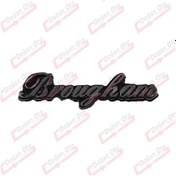 Resim Minik Brougham Yazı 