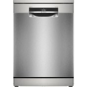 Resim Bosch SMS6EMI63T Bulaşık Makinesi 6 Programlı Paslanmaz Çelik 