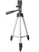 Resim Hlypro Hpr3150 Tripod Hlypro