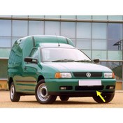 Resim AFT Vw Caddy 1996-2003 Ön Tampon Spoylerli 6k5807221b 