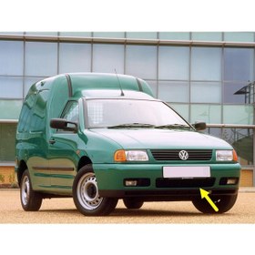 Resim AFT Vw Caddy 1996-2003 Ön Tampon Spoylerli 6k5807221b 