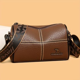 Resim Kadınlar için Ayarlanabilir Askılı Kahverengi Çapraz Çanta - Her Gün Kullanıma Uygun, Fermuarlı, Polyester Astarlı Omuz Çantası, Her Gün Çantası|Kadınlar için Rahat Stil Çantası|Fermuarlı Çanta 