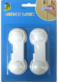 Resim Çocuk Pencere Ve Dolap Kilidi 2 Li Paket 