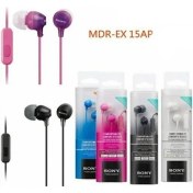 Resim Senal Store Sony MDR-EX15APB Kulakiçi Kablolu Kulaklık 