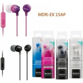 Resim Sony MDR-EX15APB Kulakiçi Kablolu Kulaklık 