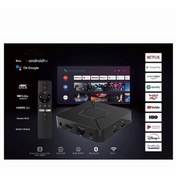 Resim FS1PRO TEKNOLOJI 4K Ultra Hd Android Tv Box / ATV ROM & Sesli komut - İnternet Tv & Akıllı Tv / Prime 5G Box 