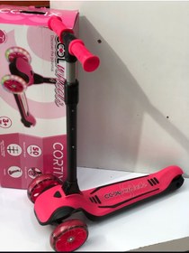 Resim TOHA CoolWheels Cortix Katlanır Scooter 3-7 Yaş | Işıklı 3 Tekerlekli Çocuk Scooter 