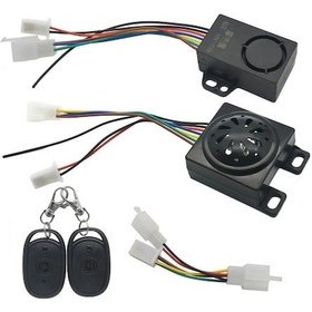 Resim Rogfer 48-72v Elektrikli Motosiklet Tek Tuşla Başlatma Uzaktan Kilit Hırsızlık Önleme Alarmı, Özellikler: Üç Tekerlekli 