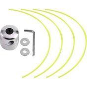 Resim Qingmipy Alüminyum Çubuklu Kesme Kafa, Dört Zamanlı Tasma/pleminli Biçme Makinesi Aksesuarı, 5cm Yükseklik, Dayanıklı Ve Hafif Tasarım 