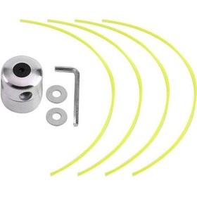 Resim Qingmipy Alüminyum Çubuklu Kesme Kafa, Dört Zamanlı Tasma/pleminli Biçme Makinesi Aksesuarı, 5cm Yükseklik, Dayanıklı Ve Hafif Tasarım 