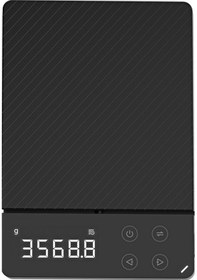 Resim Yunboo Taşınabilir Dijital Mutfak Terazi - Şarjlı, 5 Birim Dönüştürülebilir, Led Ekranlı, Toplama/azaltma/kabuk Kaldırma/tarihçe Kaydı Özellikli, 8kg Kapasite Siyah 