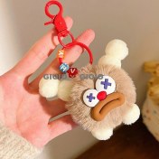 Resim Silver1 Peluş Karikatür Anahtarlık Kolye Küçük Hediye Bebek Kolye Çanta Çekicilik Aksesuarları (Yurt Dışından) 