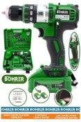 Resim BÖHRER ALMAN V258 5AH AKÜLÜ VİDALAMA DARBELİ YEŞİL 72NM ÇİFT ŞANZIMAN KADEMELİ MATKAP 