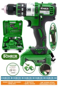Resim BÖHRER ALMAN V258 5AH AKÜLÜ VİDALAMA DARBELİ YEŞİL 72NM ÇİFT ŞANZIMAN KADEMELİ MATKAP 