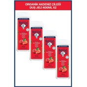 Resim Le Petit Marseillais Akdeniz Çileği Banyo ve Duş Jeli 4 x 400 ML 