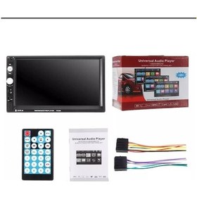 Resim imars Windows win-ce sistem 7 İnç Tft Usb-SD-Bluetooth Geri Vites 