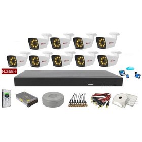 Resim 9'Lu 5Mp Sony Lensli+H265 Kayıt Cihazı Full Paket 