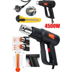 Resim Deko Turkey 4500 Watt Dayanıklı Bakır Sargılı Rezistans 2 Kademeli Ayarlı Sıcak Hava Tabancası Isı Tabancası 