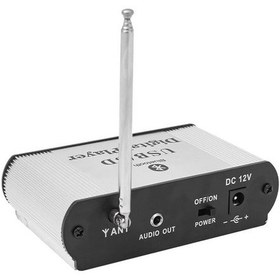 Resim Magicvoice Ss-101 Alüminyum Kasa Bluetooth/usb/tf/fm Destekli Dijital Mp3 Çalar Modül 