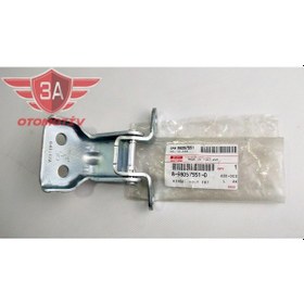 Resim Isuzu D Max Kapı Menteşesi Ön Üst Sol 