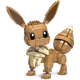 Resim MCM Group GMD34 Mega Pokemon - Jumbo Eevee 
