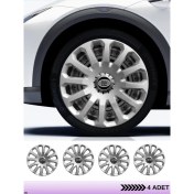 Resim CVL Auto Market Peugeot 15 Inç Jant Kapağı Amblemli Gri [4 Adet Kapak] 121 CVL-ADT2394 