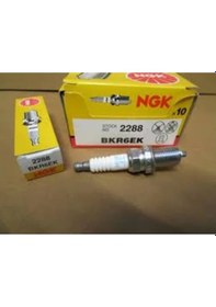 Resim Bmw Ateşleme Bujisi 2288 Çift Tırnak 4 Adet Bmw E30.e36.e39.m40.m43.m50.m52 
