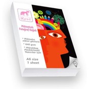 Resim Rovi Mıknatıslı Fotoğraf Kağıdı - 640Gsm Magnet 1 Adet 
