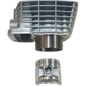 Resim Cg 125 Silindir Komple 15 Perno Piston Segman Silindir Set 56,... 