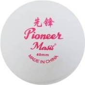 Resim Abs Profesyonel Masa Tenisi Topu Beyaz 5 Adet 