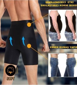 Resim 2'li Set Erkek Korse Atlet Ve Boxer Korse Inceltici Erkek Korse Seti Siyah 