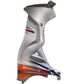 Resim Jianshe 110 Sol İç Dizlik Gri 