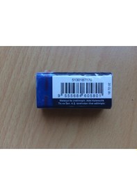Resim Faber Castell Sınav Silgisi N11.5042 