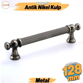Resim Badem10 Selçuklu Antik Nikel Metal Kulp 128 mm Mobilya Çekmece Mutfak Dolabı Dolap Kapak Kulpu 