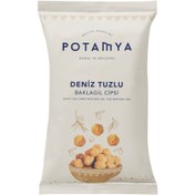 Resim POTAMYA Deniz Tuzlu Baklagil Cipsi 50g 