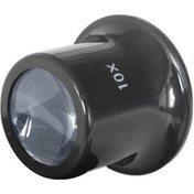 Resim 10x Büyütmeli,saat,takı Onarım Için Cam Lensli Optik Göz Büyüteç 