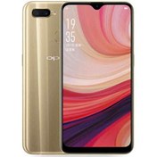 Resim Yenilenmiş AX7 64 GB Altın Cep Telefonu (1 Yıl Garantili) - A Kalite Oppo
