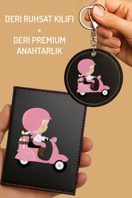 Resim Cekuonline Çift Kancalı Suni Deri Anahtarlık + Kart Kimlik Bölmeli Siyah Ruhsat Kabı Kılıfı MyVespa 