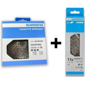 Resim Shimano Cs- R7000 105 11-28t Ruble + Shimano Cn-hg601 Zincir 11 V Gri 