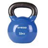 Resim Avessa 32 Kg Vinyl Mavi Kettlebell Çaydanlık Dambıl 