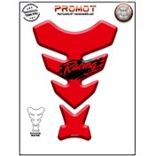 Resim Motosiklet 3d Kabartmalı Üniversal Tankpad 226 