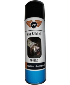 Resim Speedol F6 Pas Sökücü Sprey 500 ml 