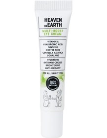 Resim Heaven On Earth Multi-Boost Eye Cream 15 ML 