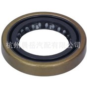 Resim Nissan Pajero Gq/gu H233 Arka Aks Yağ Keçesi 43252vh300 İçin Uygundur 