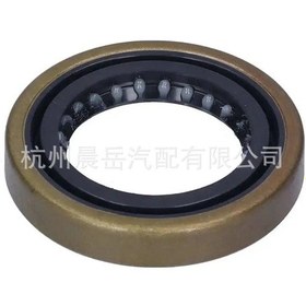 Resim Nissan Pajero Gq/gu H233 Arka Aks Yağ Keçesi 43252vh300 İçin Uygundur 