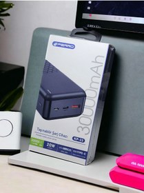 Resim FERRO 30000mAh Mega Kapasiteli Taşınabilir Şarj Cihazı, 20W Çıkış, PD ve Hızlı Şarj 