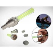 Resim Fotosel ve Hareket Sensörlü Işıklı Sibop Kapağı (2 Adet) 